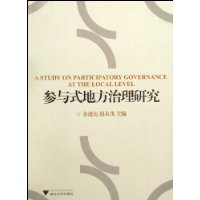  ����ʽ�ط������о�