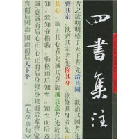  鼯ע