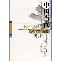  йѧƷѡ(2)(޶)