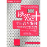  ������������:���������14�����ԭ��