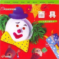  СС�������ֹ�(��6��)