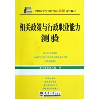  �������������ְҵ��������