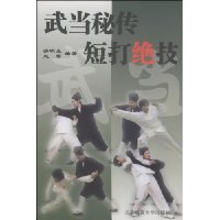  䵱ش̴