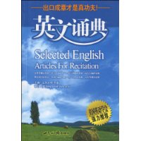  Ӣ���е�(��MP3����1��)