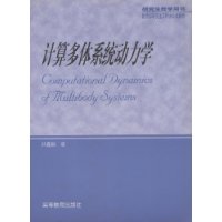  �������ϵͳ����ѧ