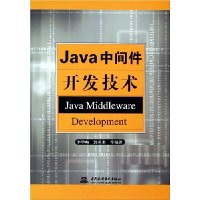  Javaм