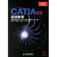  CATIA V5̳()