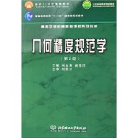  ξȹ淶ѧ/ߵѧУеγϵн̲