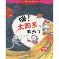  ��!̫��ϵ,������