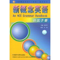  �¸���Ӣ���﷨�ֲ�