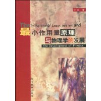  ��С������ԭ��������ѧ�ķ�չ