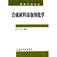  �ϳɲ������Ӽ���ѧ(�ߵ�ѧУ�̲�)