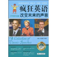  ���Ӣ��ı�δ��������(��MP3����1��,�����Ӣ������ʥ��)