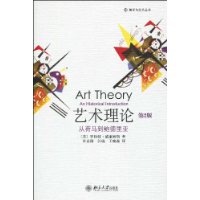  (2)