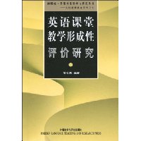  Ӣ����ý�ѧ�γ��������о�