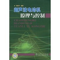  �������綯��ԭ�������