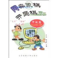  忪:мƪ(ȼ1700-2200)
