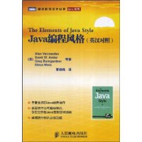  Java̷(Ӣ)