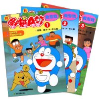  �Ͷ���A������Ϸ(��װȫ3��)