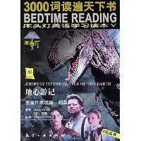  �����μ�(��Ӣ�İ�)