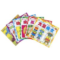  IQ�ٱ�ƴͼ(��װ��6��)