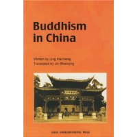 中国佛教(英文)