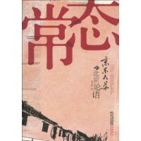  ��̬:�������յı�������