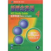  �¸���Ӣ����ѧ����(4)