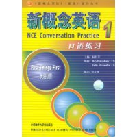  �¸���Ӣ�������ϰ1:Ӣ�����