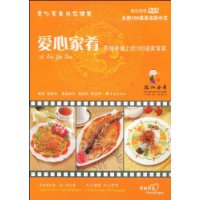  ļ:ղϵ100ҳ(DVD1)