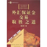  ��㱣֤����ȡʤ֮��