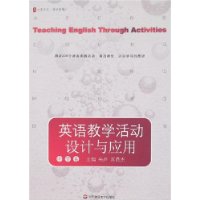  Ӣ���ѧ������Ӧ��(��ѧ��)