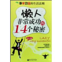  °빦:˷ǳɹ14