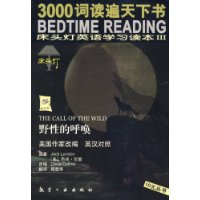  Ұ�Եĺ���(Ӣ������)