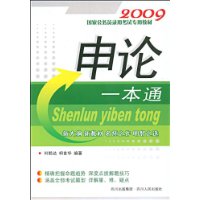  ����һ��ͨ