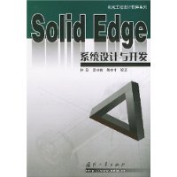 Solid Edgeϵͳ뿪