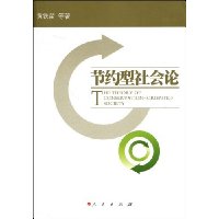  ��Լ�������