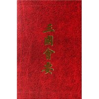  ������Ҫ