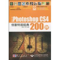  İPhotoshop CS4Ч200(DVD3)