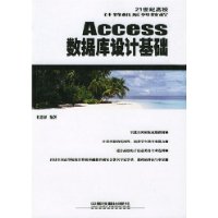  Accessݿƻ