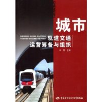  ���й����ͨ��Ӫ�ﱸ����֯