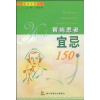  θ˼150