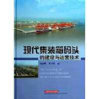  �ִ���װ����ͷ�Ľ�������Ӫ����