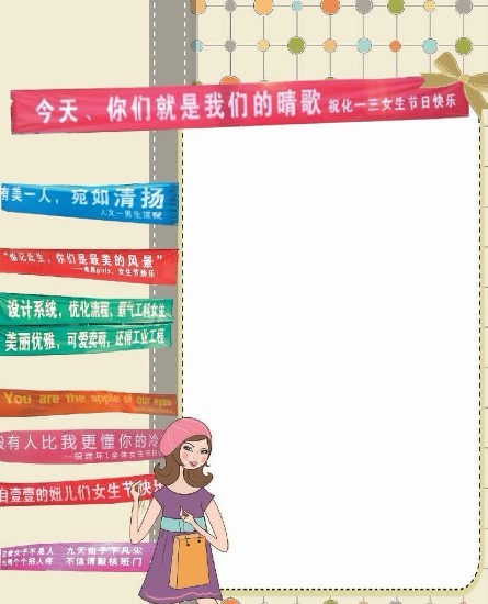 �廪�����������Ů����