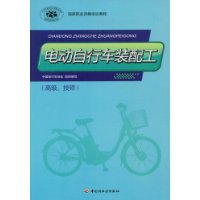  �綯���г�װ�乤(�߼���ʦ)