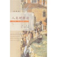  ����������(Ӣ������)(��ذ�)