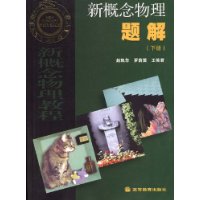  �¸����������(�²�)