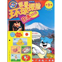  ��è����̽��9