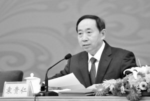 �����ظ߿������С������������⡱