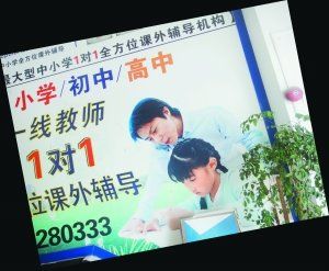 �ڶ�ݸ������⸨�����У�����ѧ������С������󲢲��١���Ϣʱ������ ������ ��